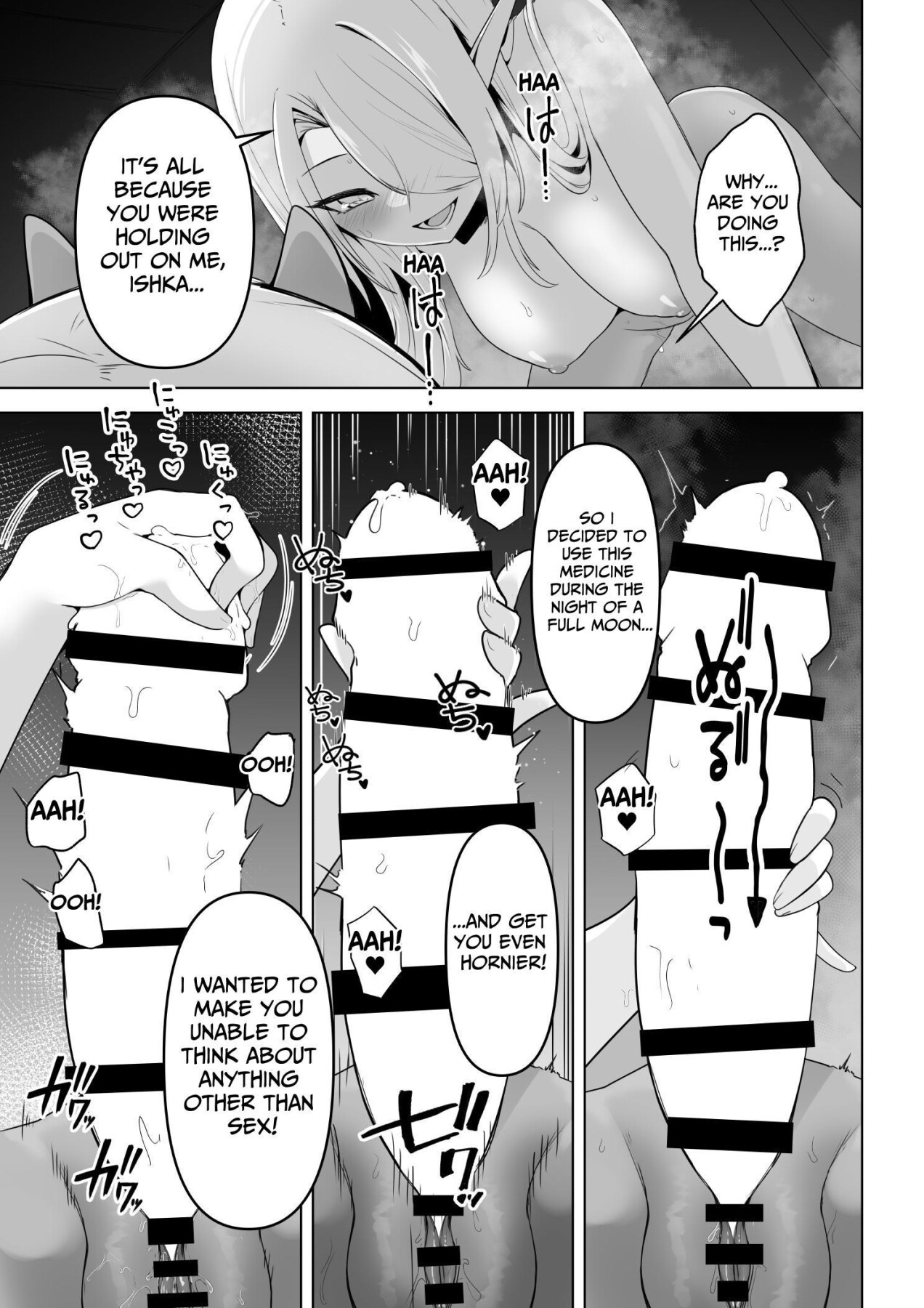 Hentai Manga Comic-Lustful Elf Wants To Be Violated Against Her Will-Read-25